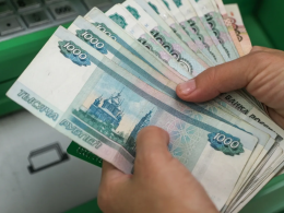 Членские взносы в ГСК